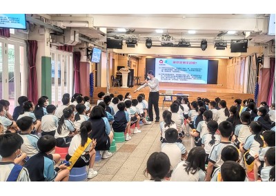 與「元朗官立小學」合辦 「領袖生朋輩調解基礎培訓講座」 ( 2024年11月13日 )